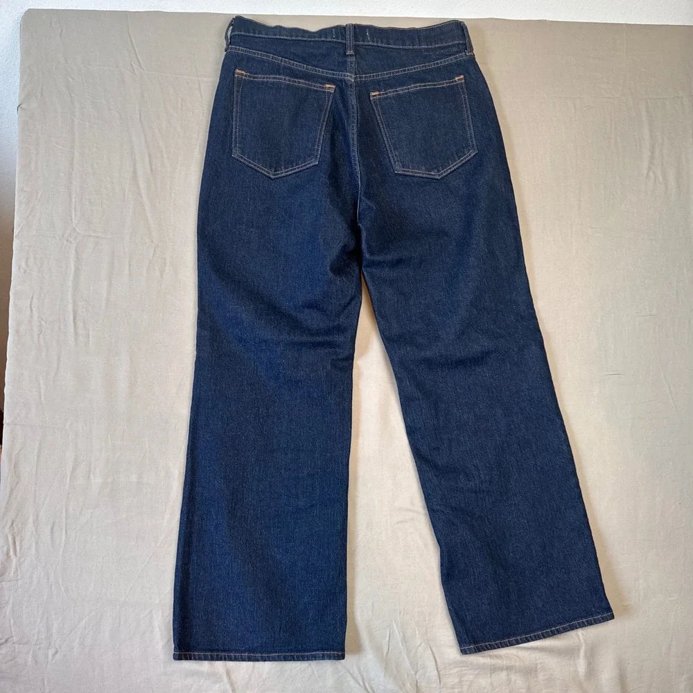 Abercrombie & Fitch Mens Normcore Dark Wash 90s Relaxed High Rise Jeans 31 Short